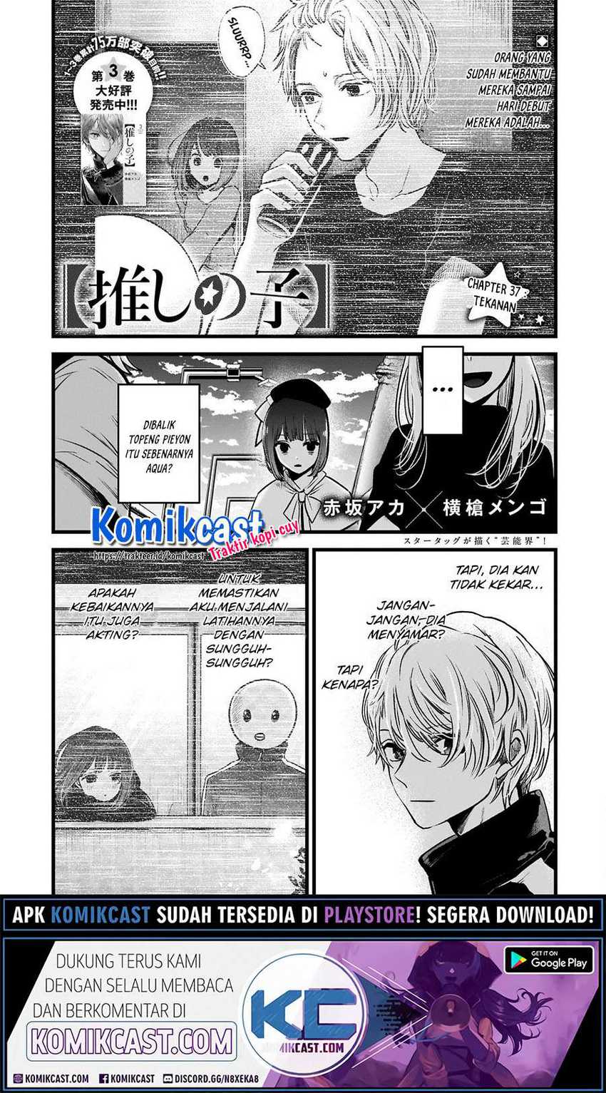 Oshi no Ko Bab 37 halaman 3