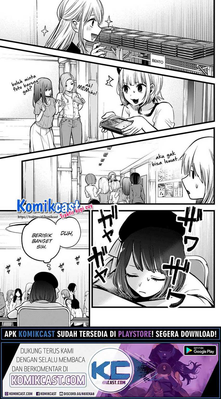 Oshi no Ko Bab 37 halaman 7