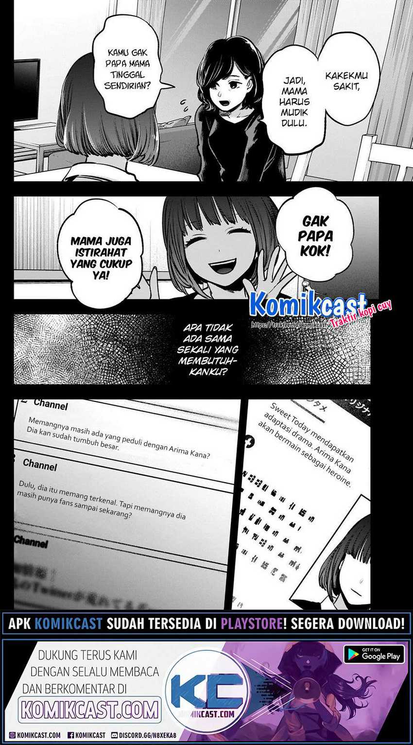 Oshi no Ko Bab 37 halaman 12