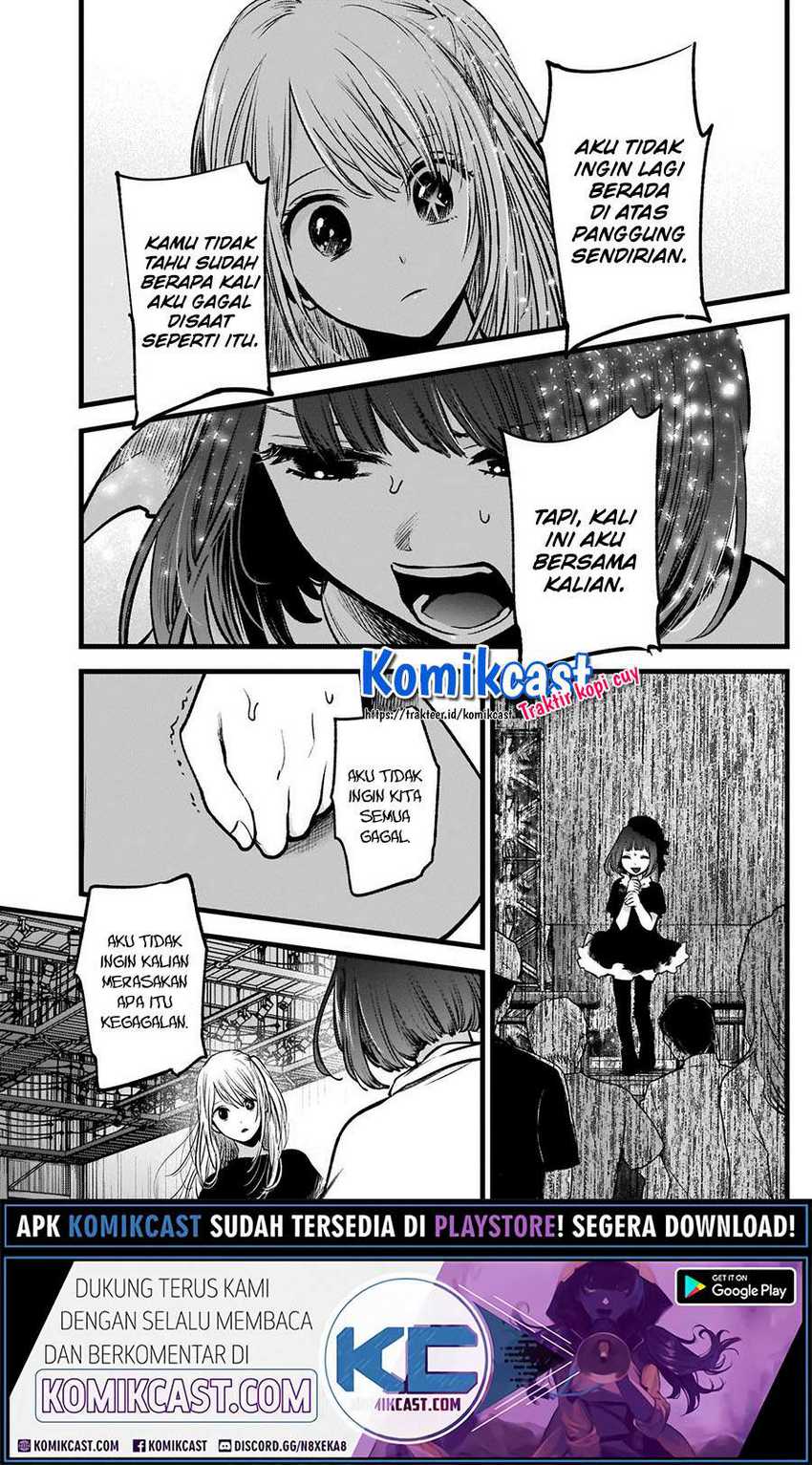 Oshi no Ko Bab 37 halaman 17