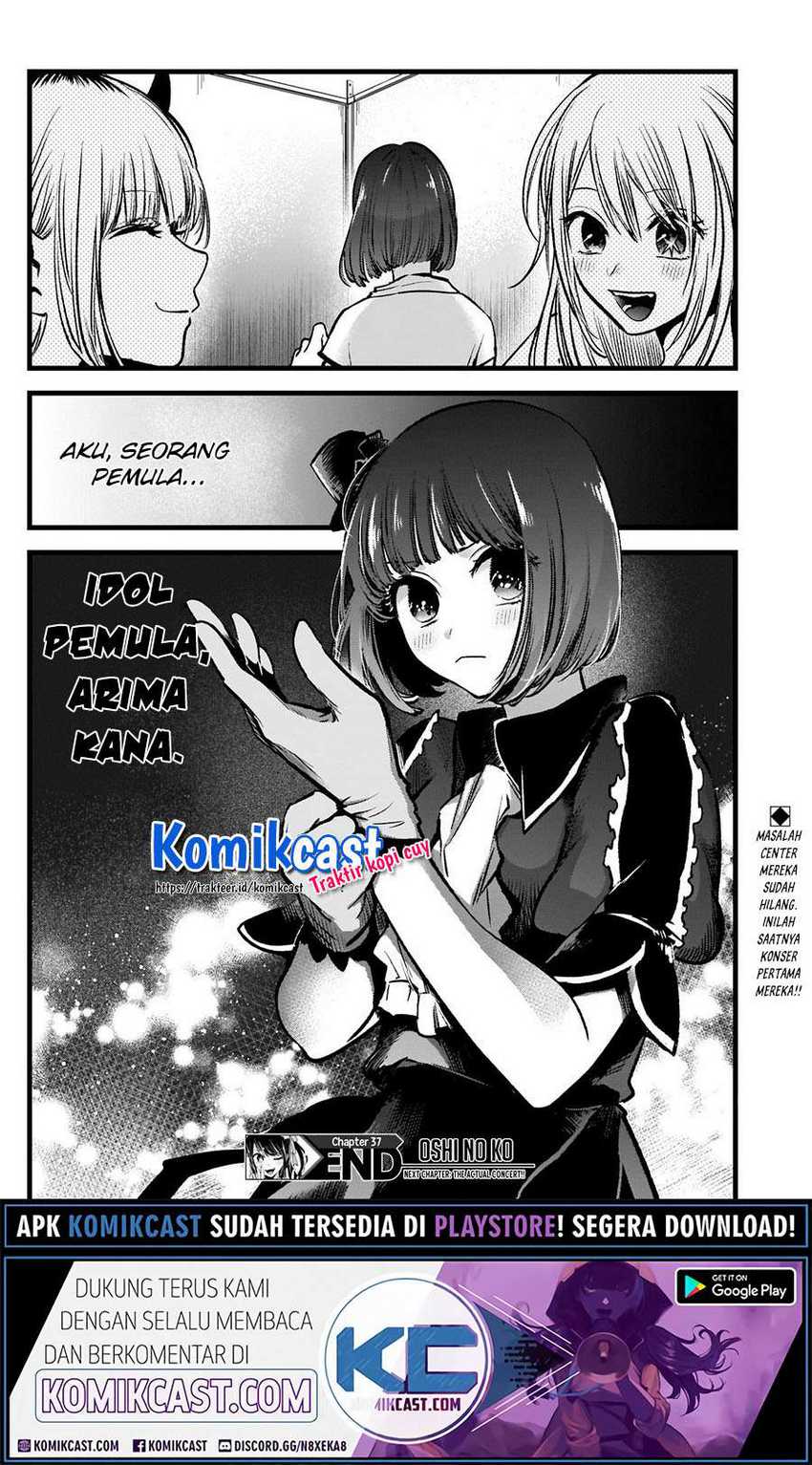 Oshi no Ko Bab 37 halaman 20