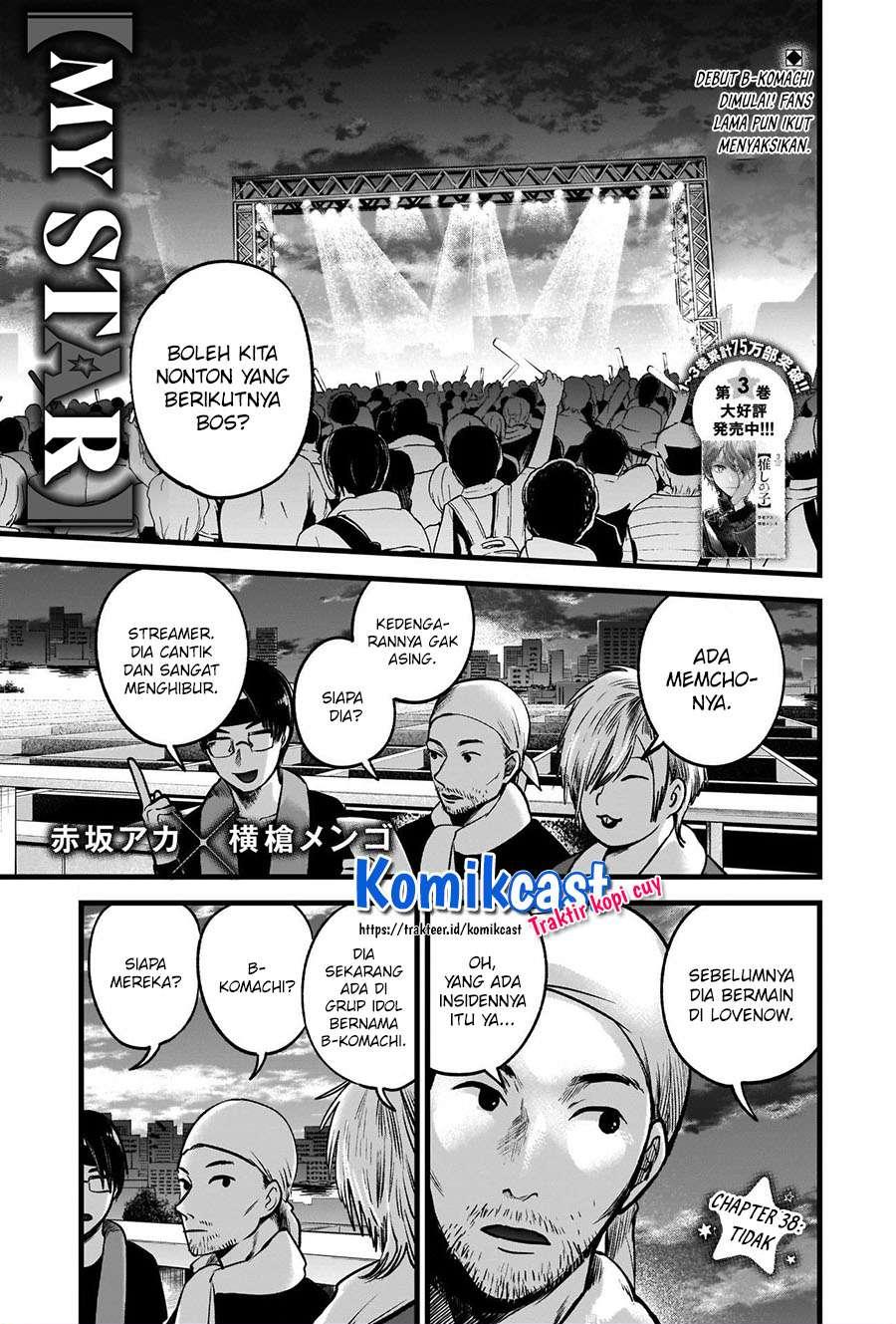 Oshi no Ko chapter 38 halaman 2