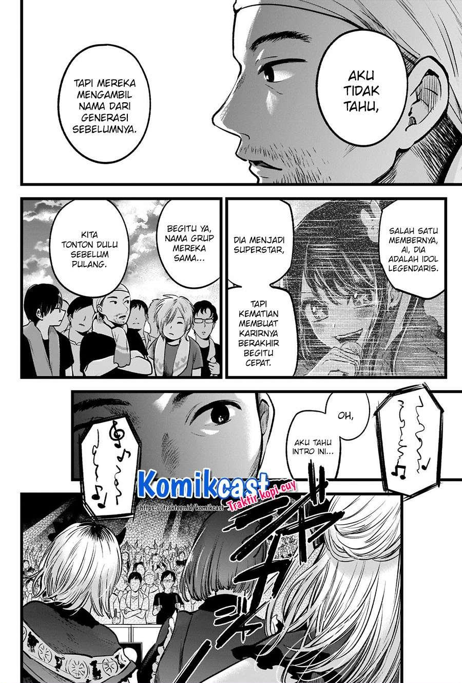 Oshi no Ko chapter 38 halaman 3