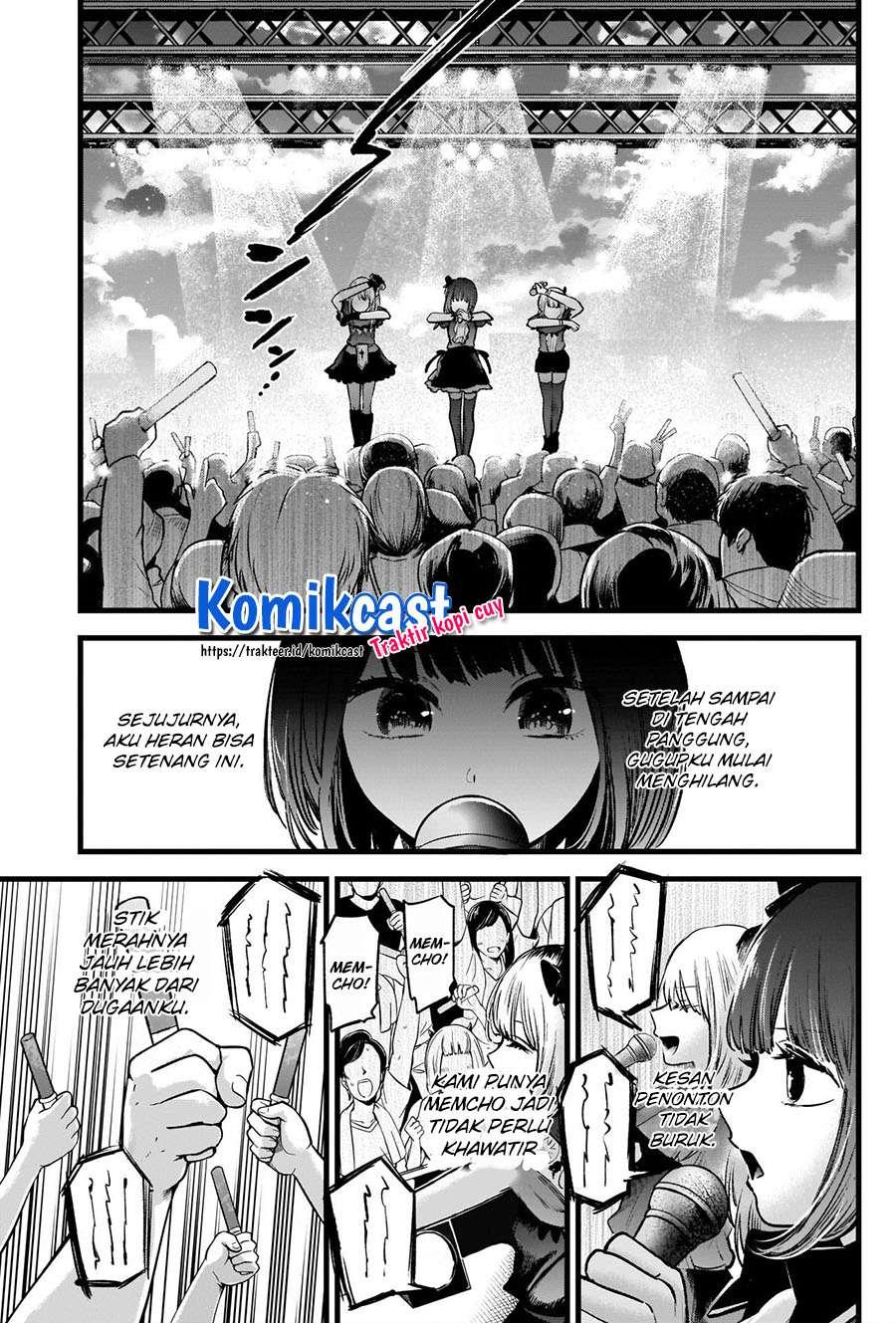 Oshi no Ko chapter 38 halaman 4