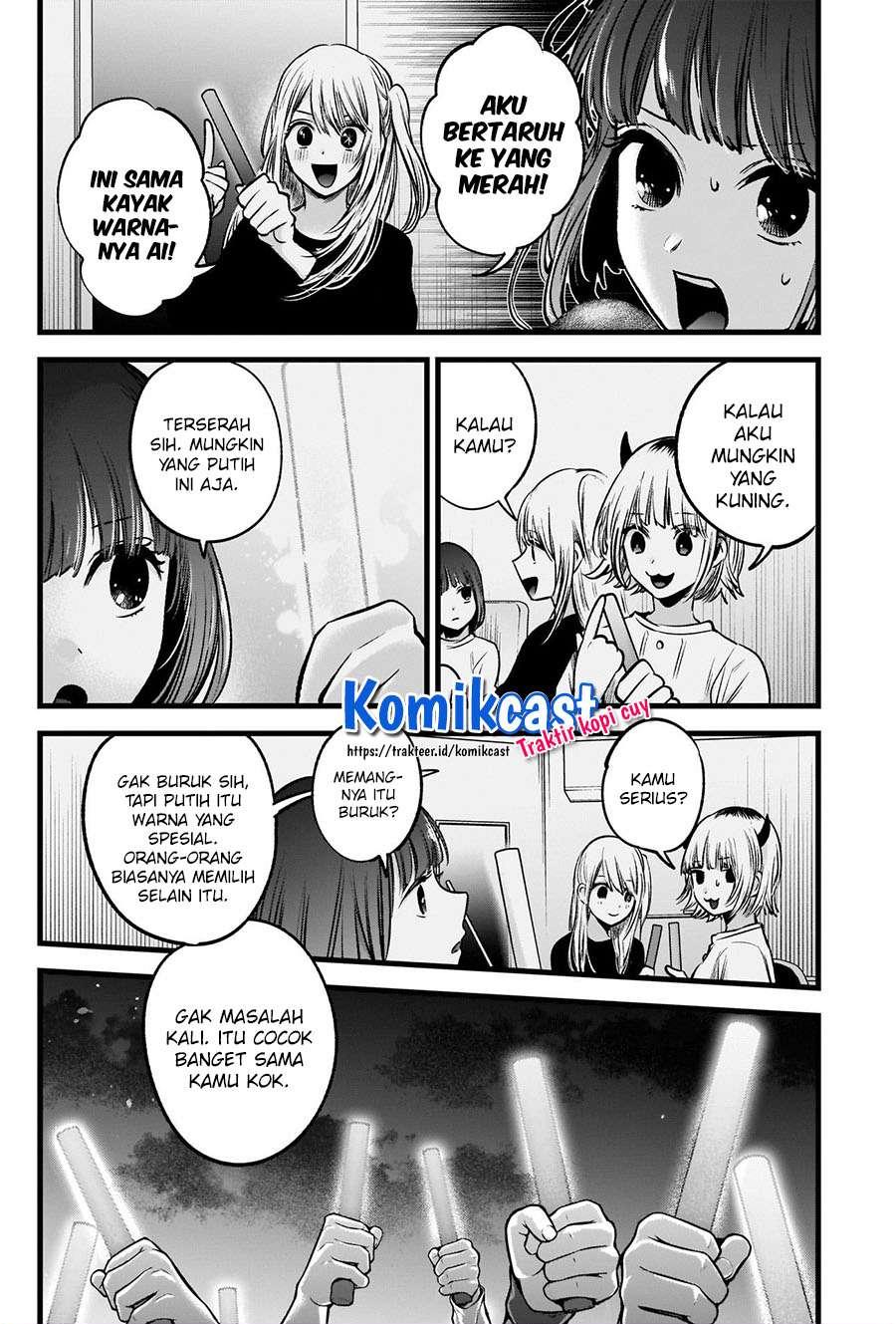 Oshi no Ko chapter 38 halaman 5