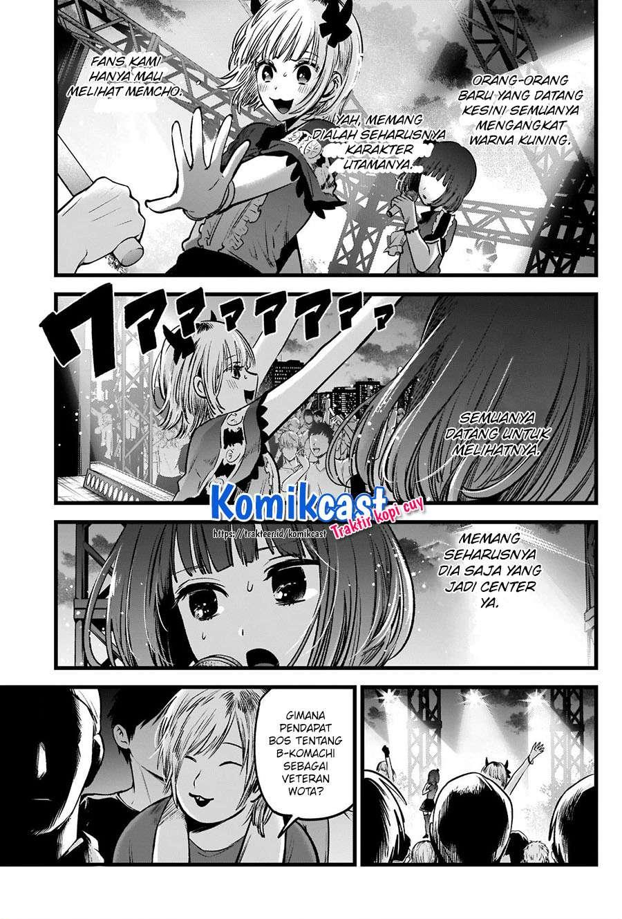 Oshi no Ko chapter 38 halaman 6