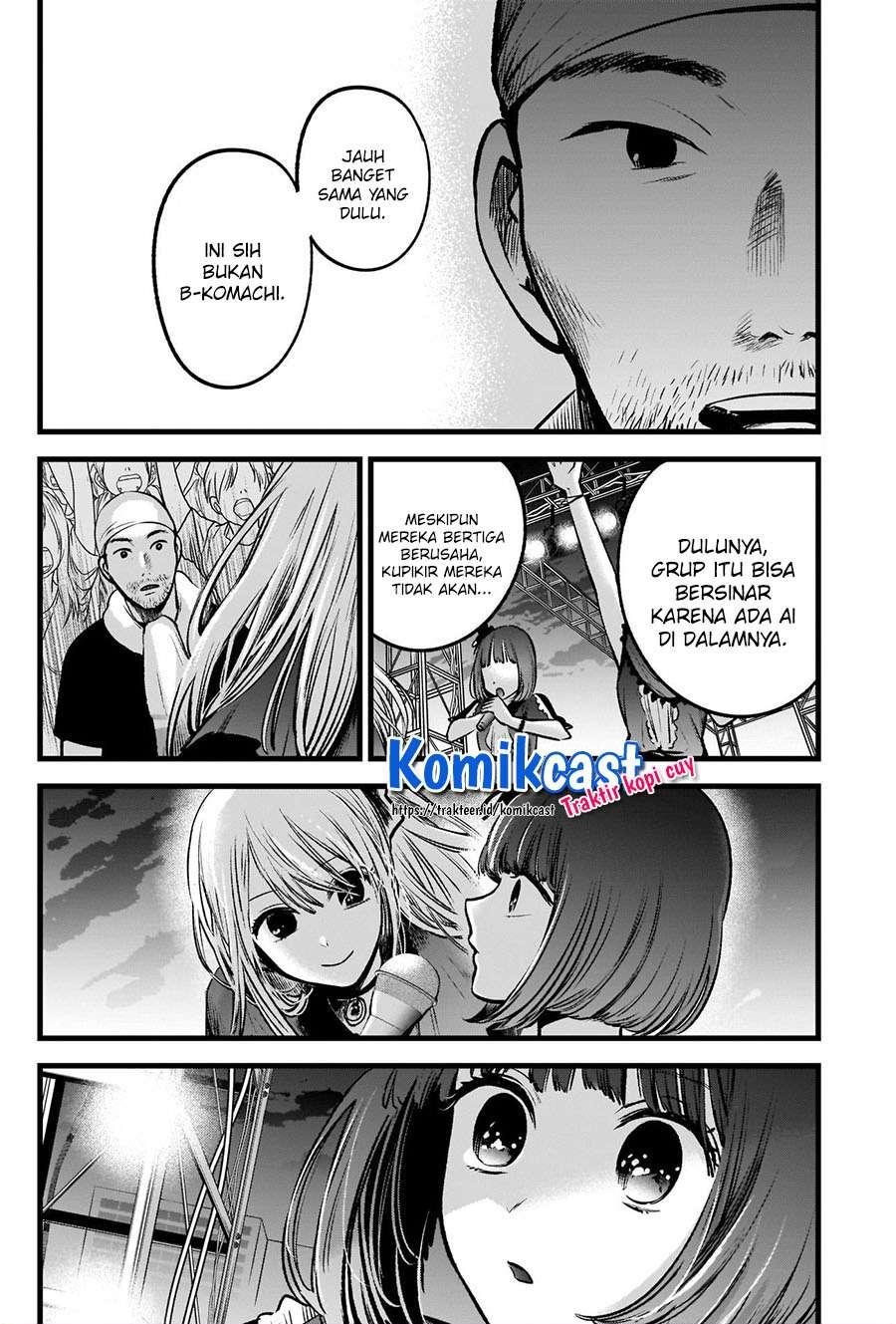 Oshi no Ko chapter 38 halaman 7