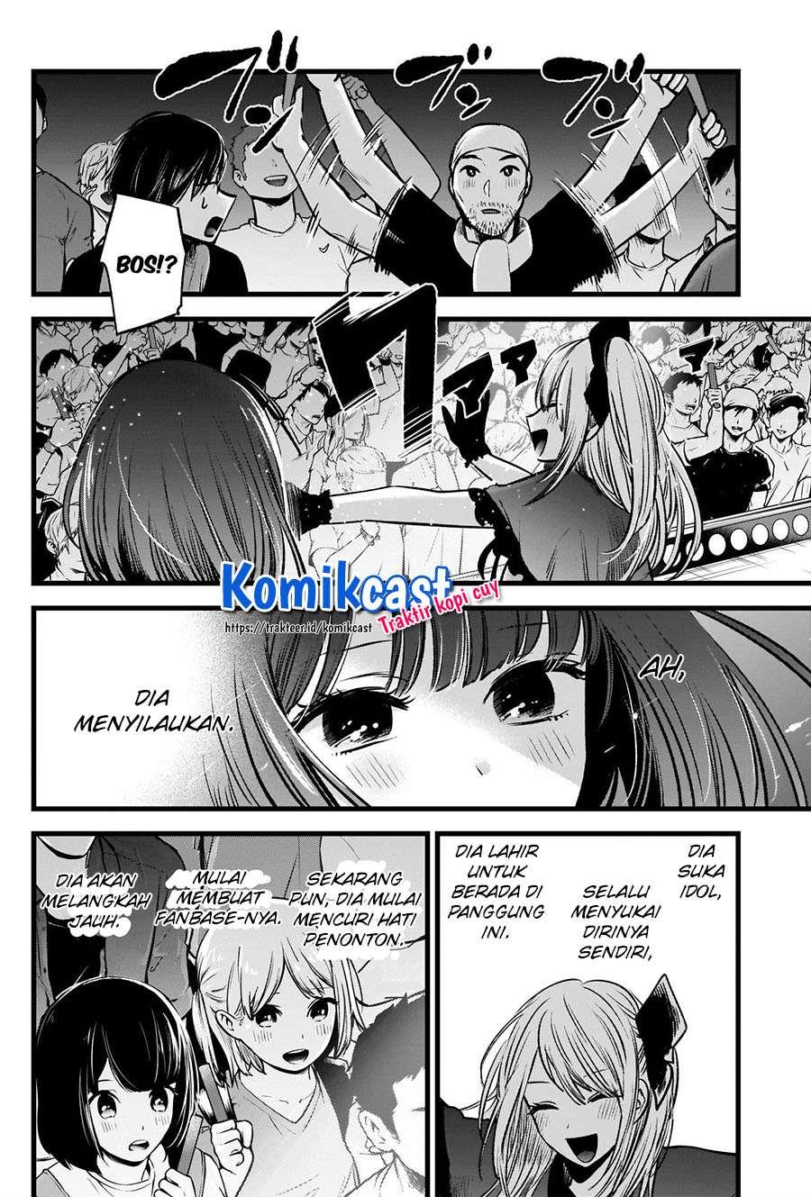 Oshi no Ko chapter 38 halaman 9