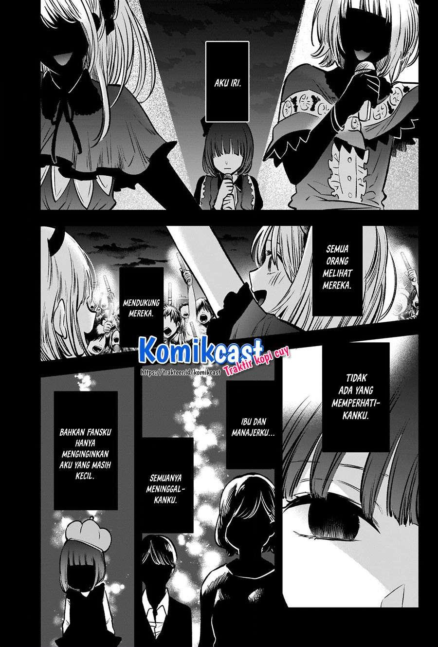 Oshi no Ko chapter 38 halaman 10