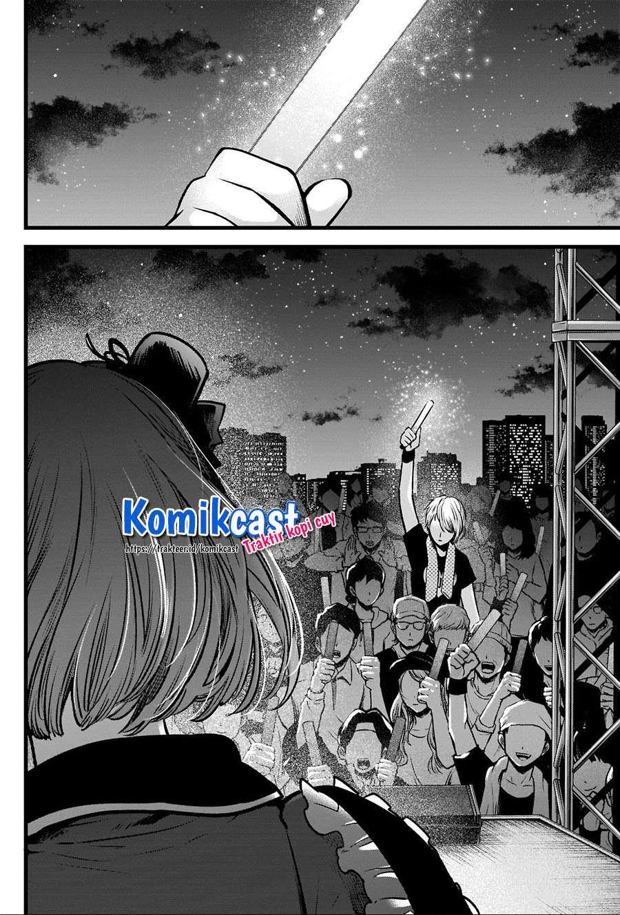 Oshi no Ko chapter 38 halaman 13