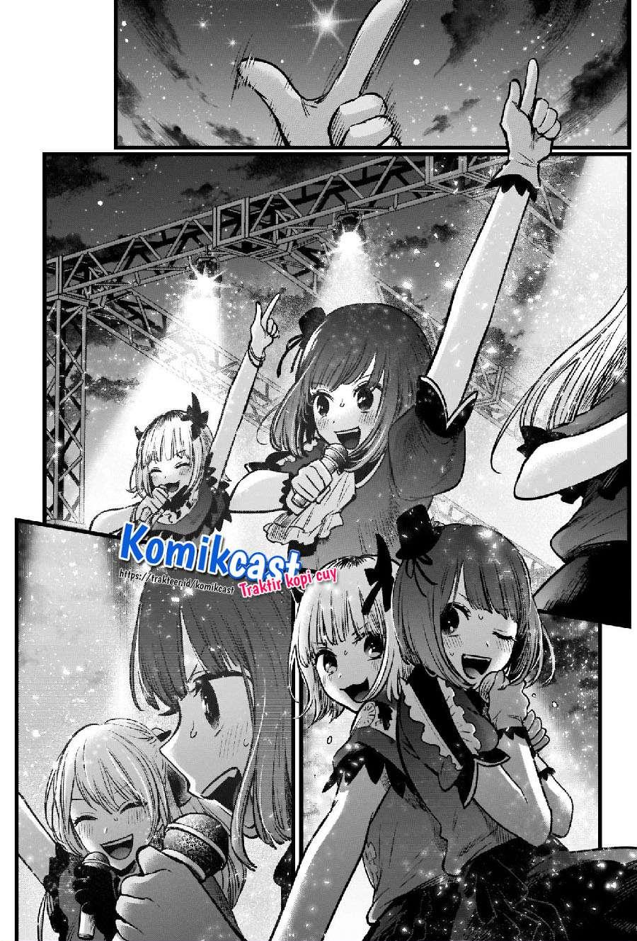 Oshi no Ko chapter 38 halaman 18