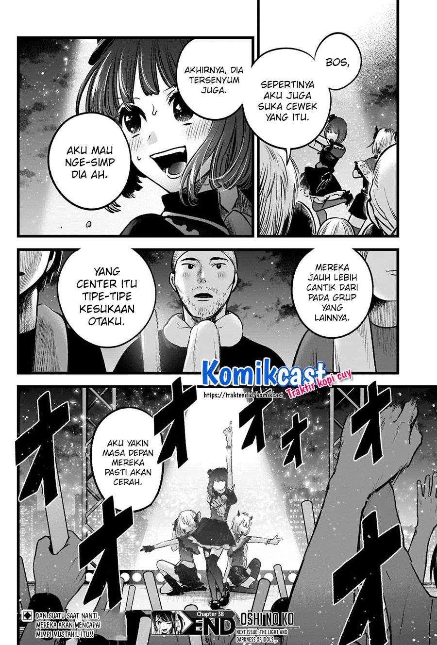 Oshi no Ko chapter 38 halaman 19