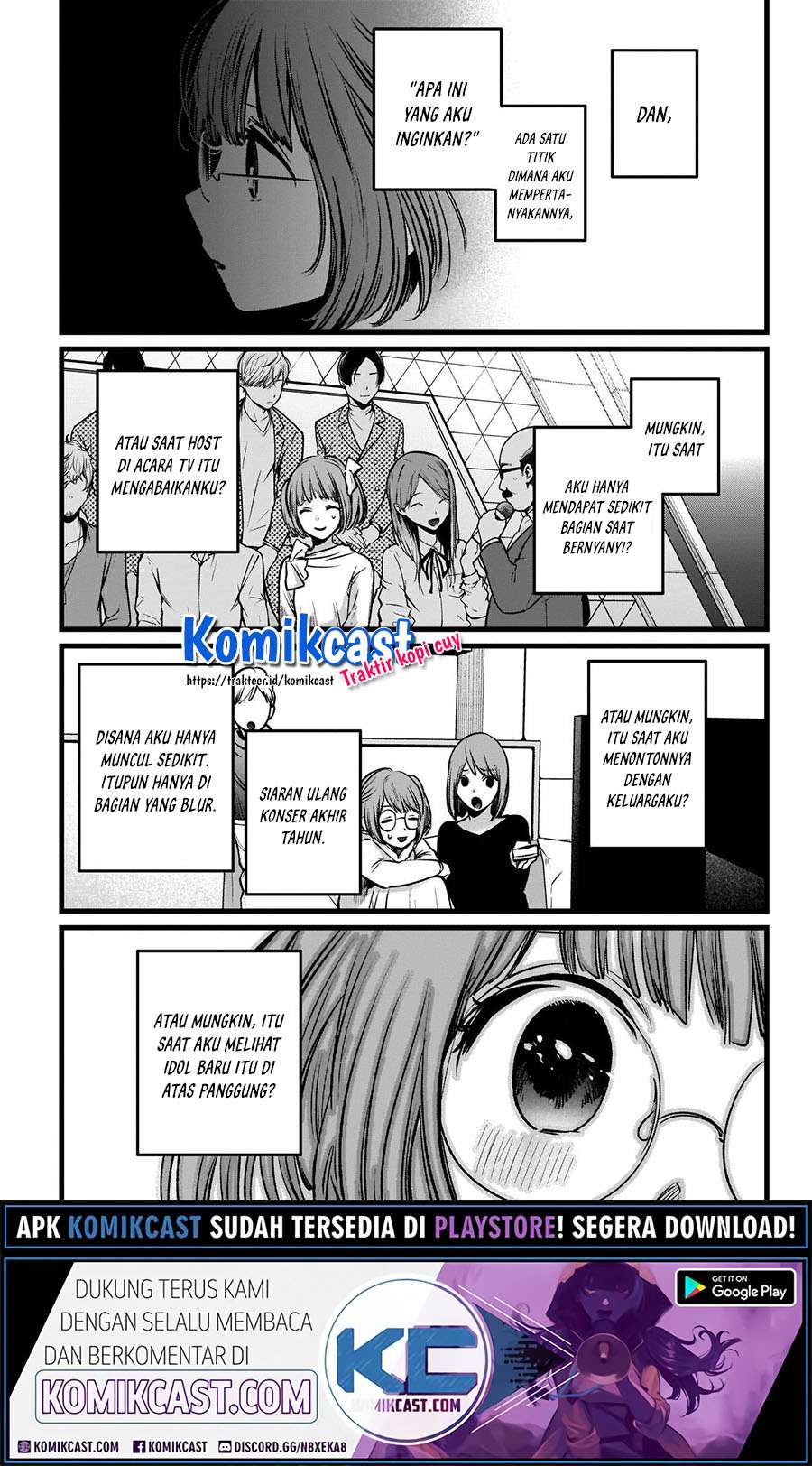 Oshi no Ko chapter 39 halaman 7