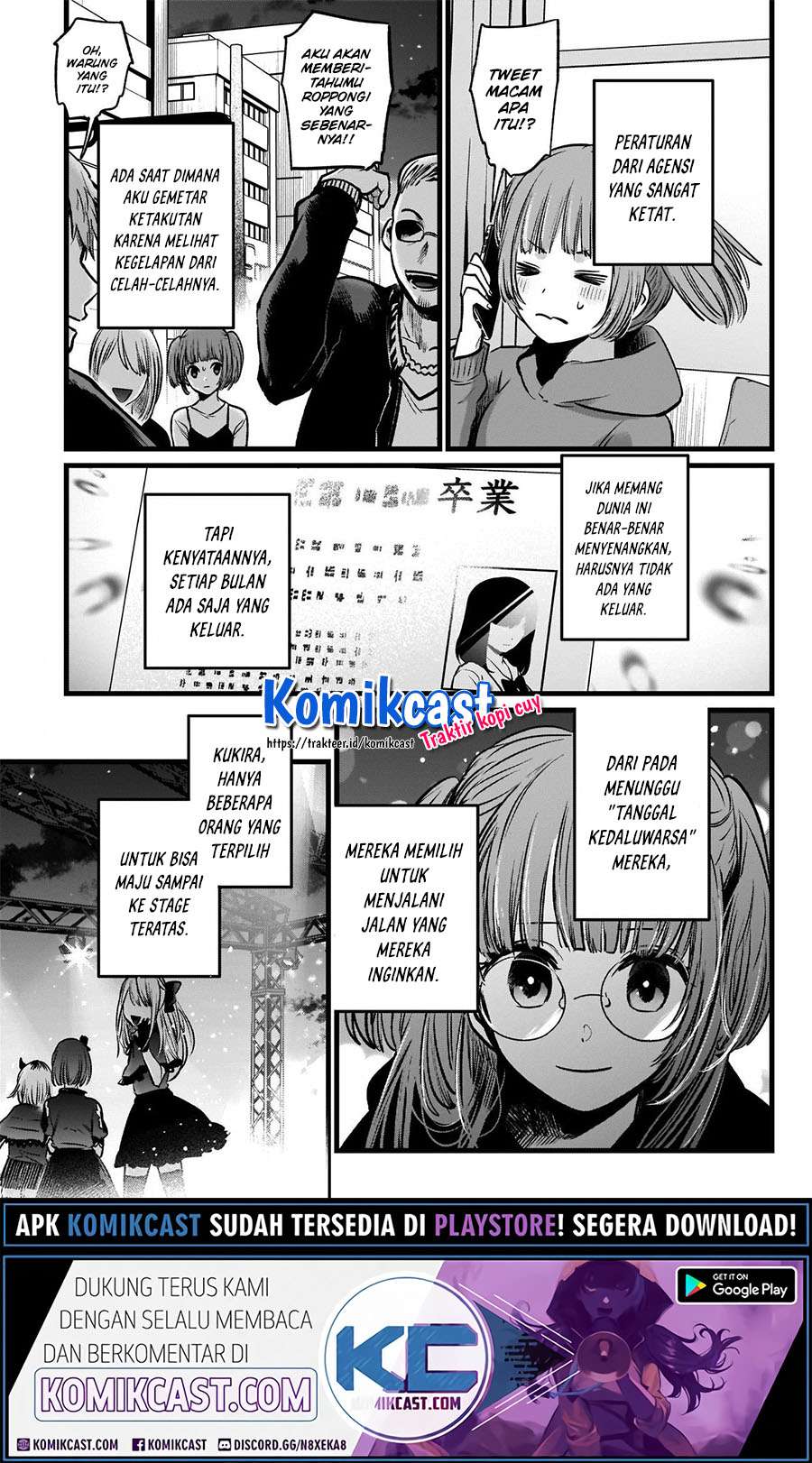 Oshi no Ko chapter 39 halaman 11