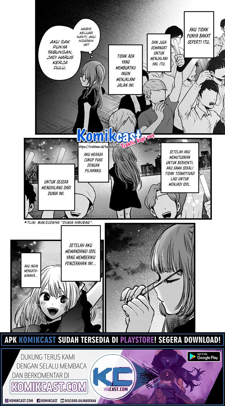Oshi no Ko chapter 39 halaman 12