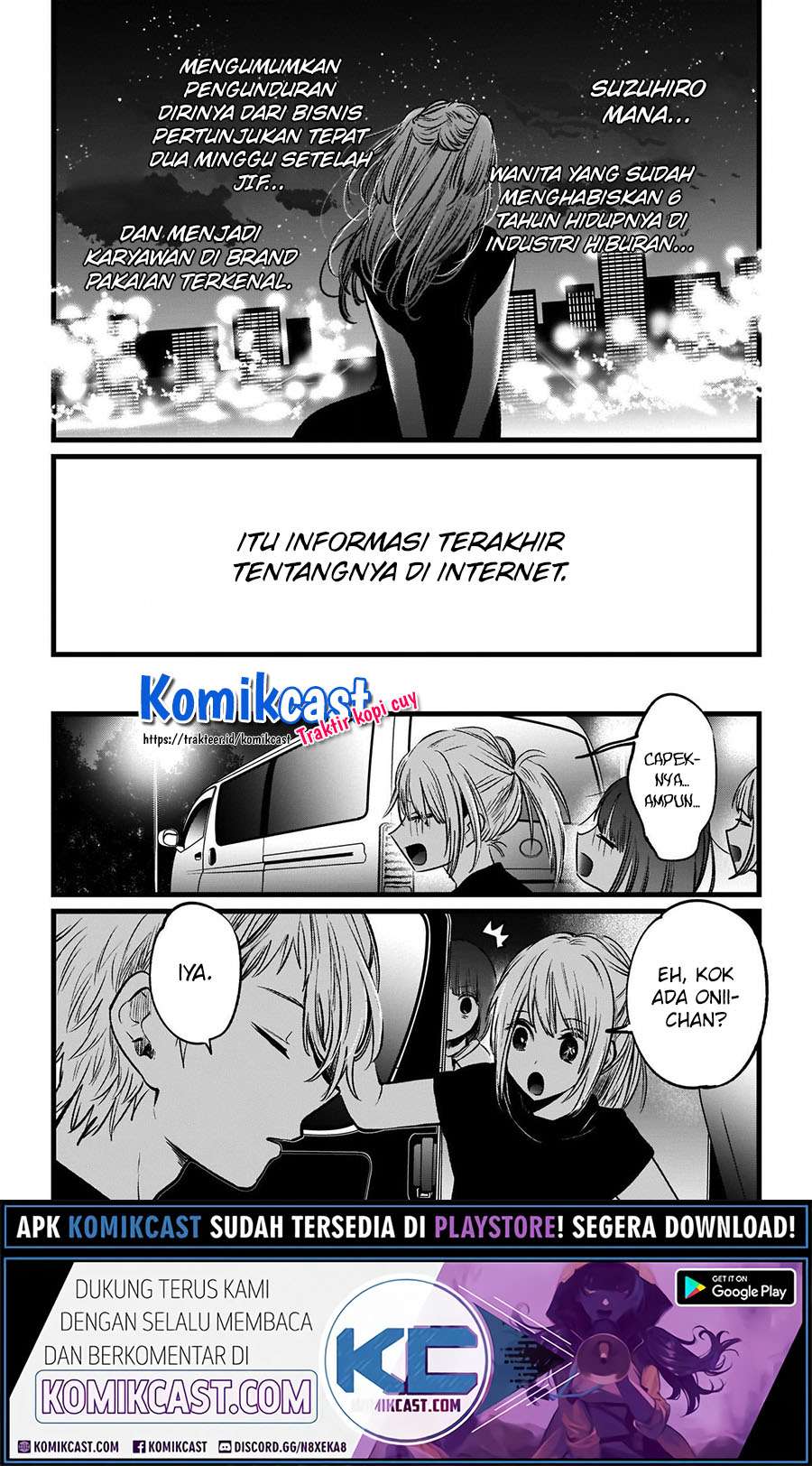 Oshi no Ko chapter 39 halaman 14