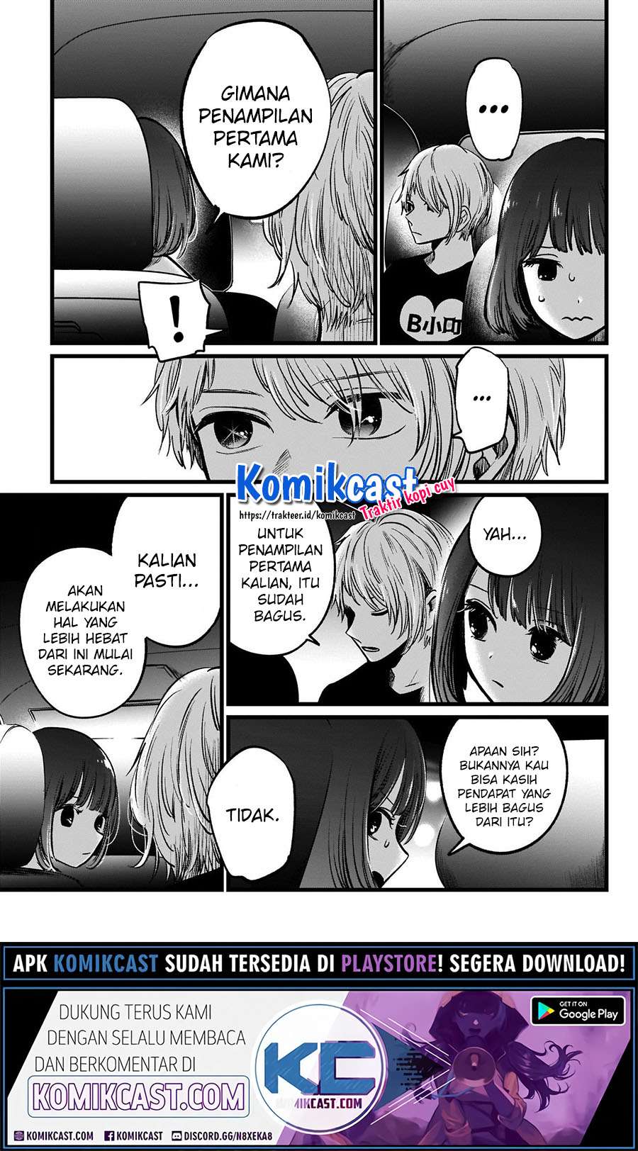 Oshi no Ko chapter 39 halaman 15