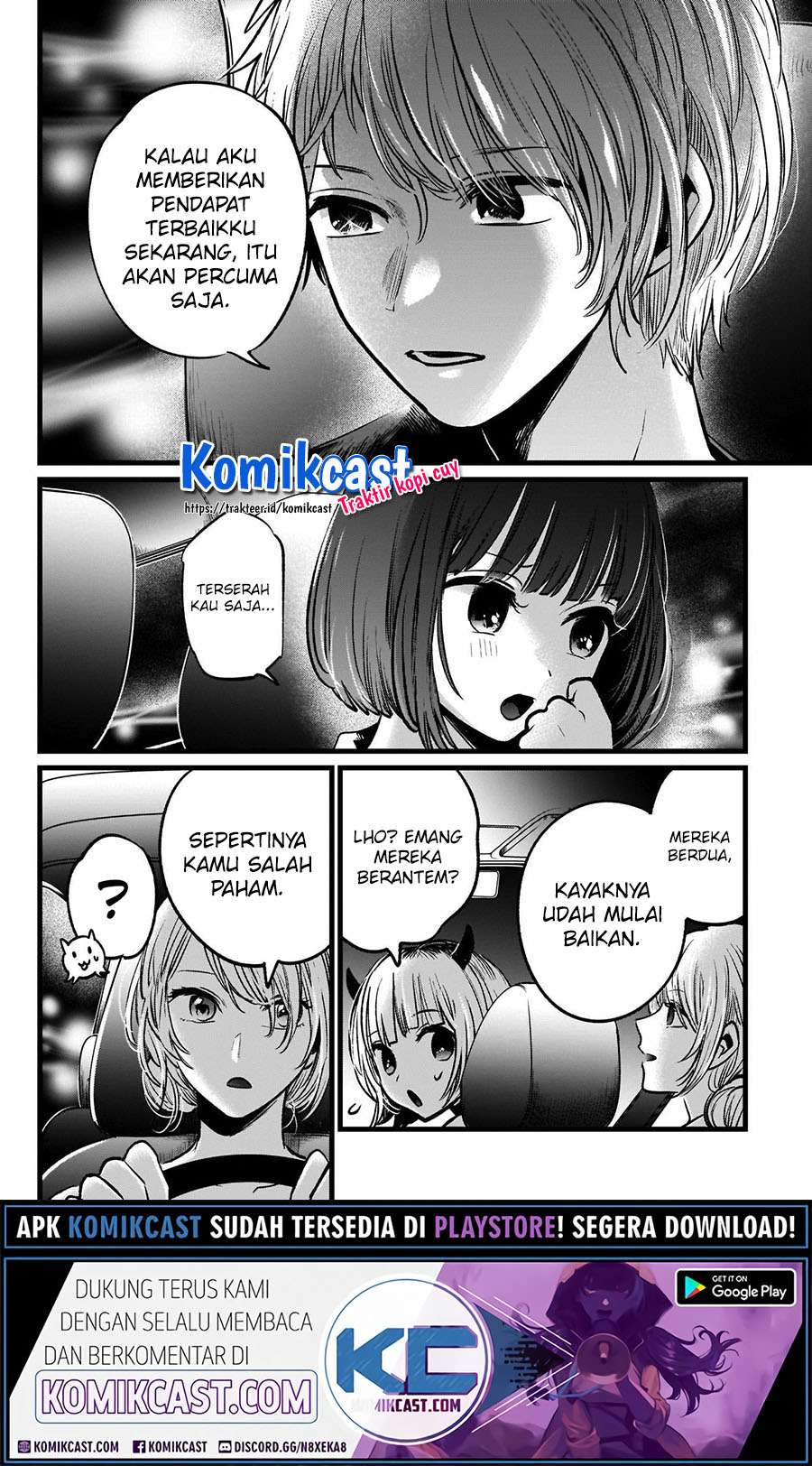 Oshi no Ko chapter 39 halaman 16
