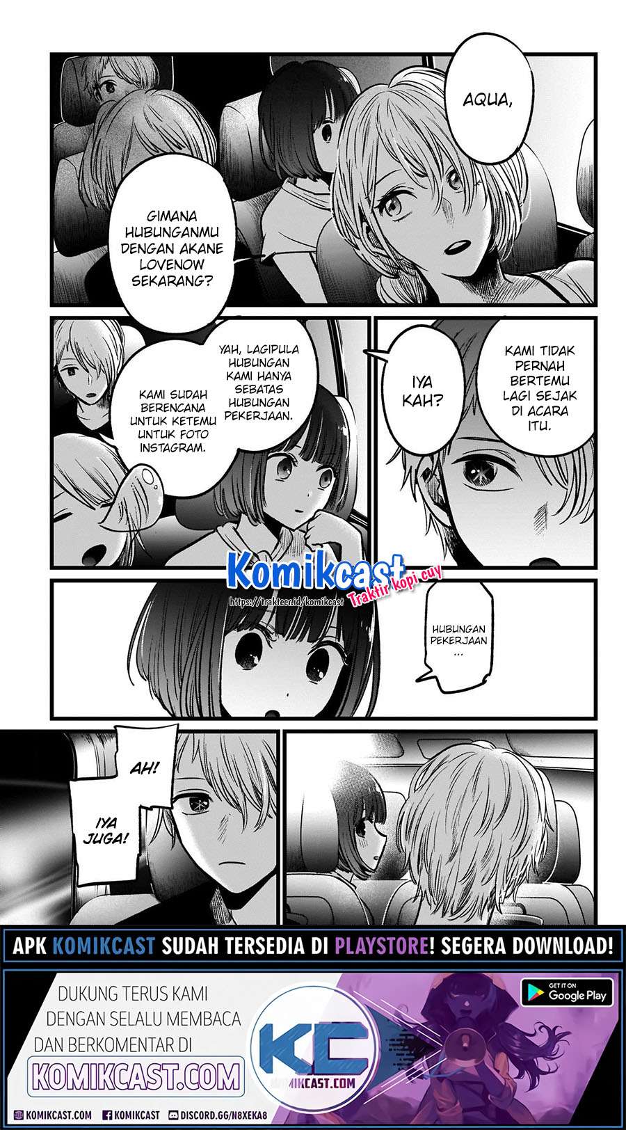 Oshi no Ko chapter 39 halaman 17