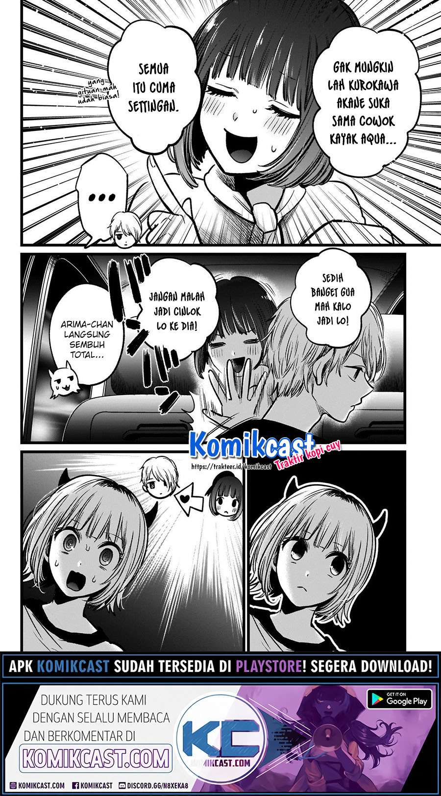 Oshi no Ko chapter 39 halaman 18