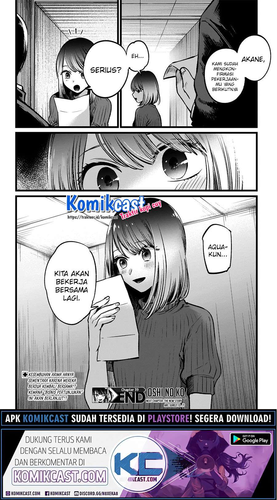 Oshi no Ko chapter 39 halaman 20