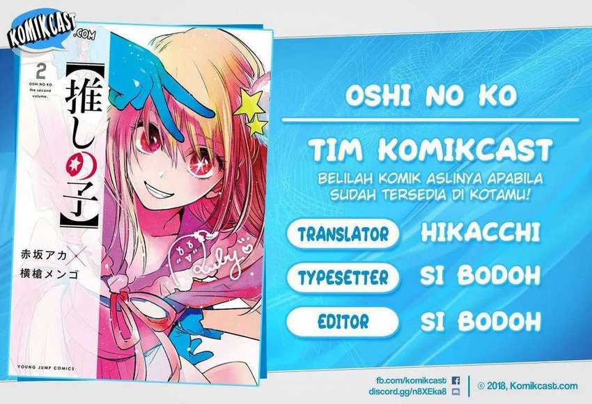 Oshi no Ko chapter 40 halaman 1