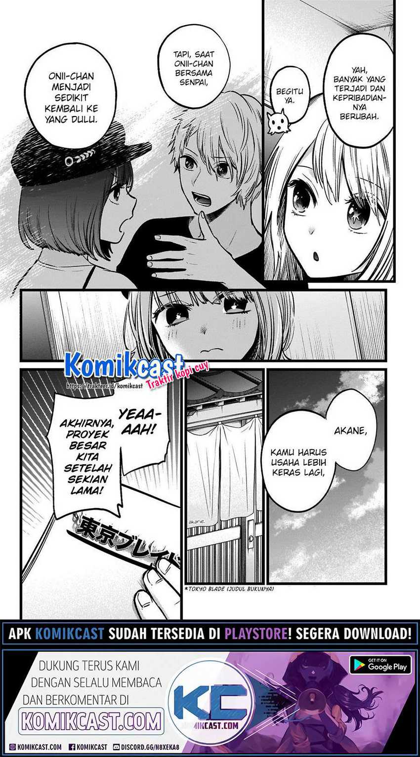 Oshi no Ko chapter 40 halaman 8