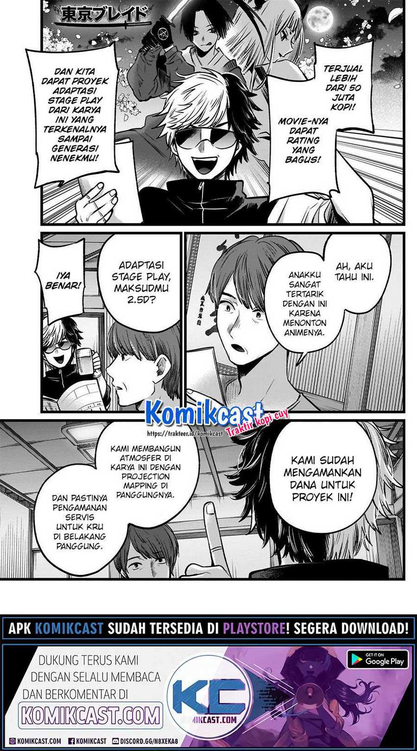 Oshi no Ko chapter 40 halaman 9