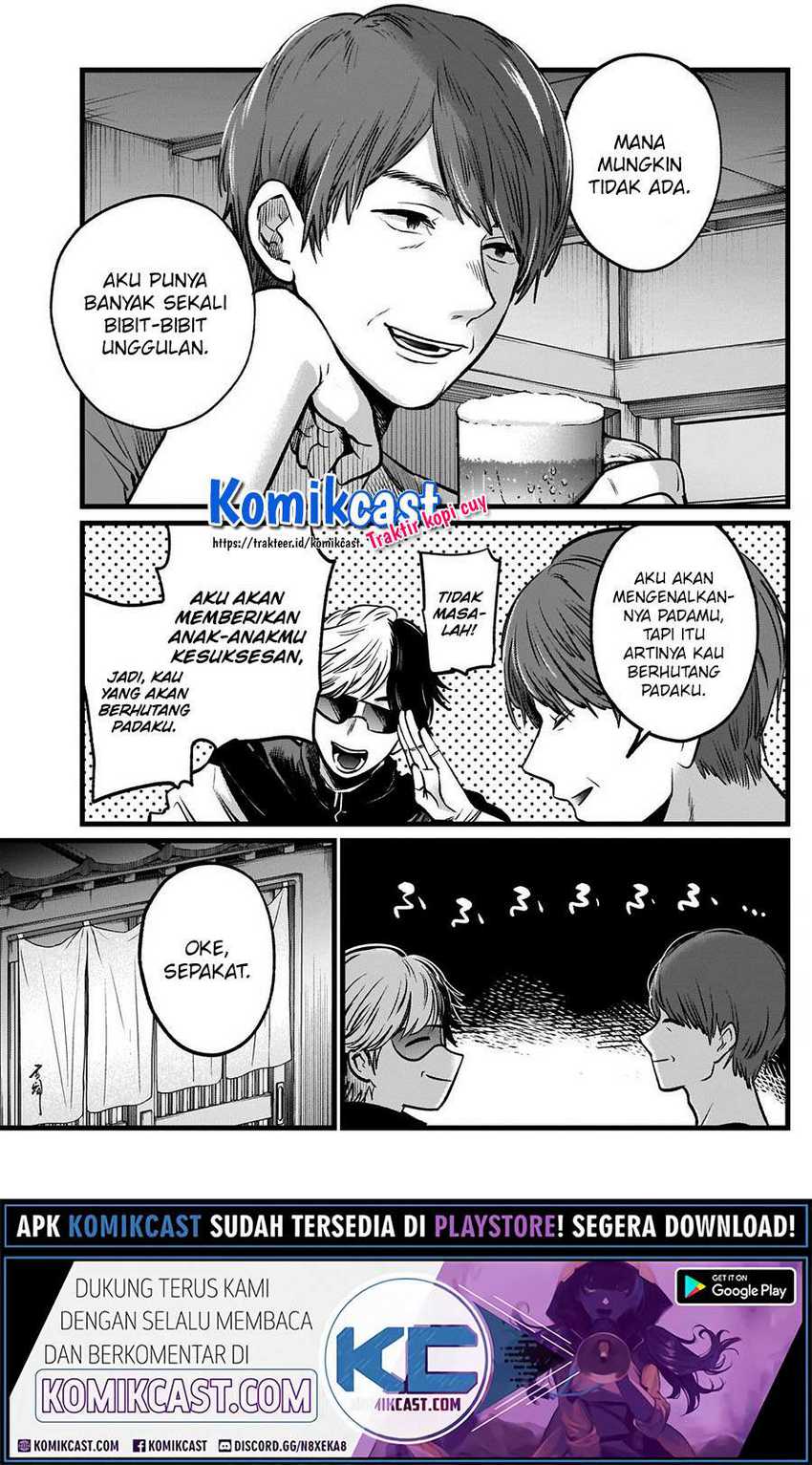 Oshi no Ko chapter 40 halaman 11