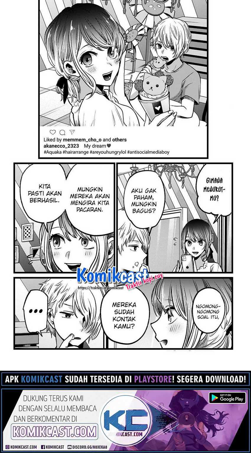Oshi no Ko chapter 40 halaman 12