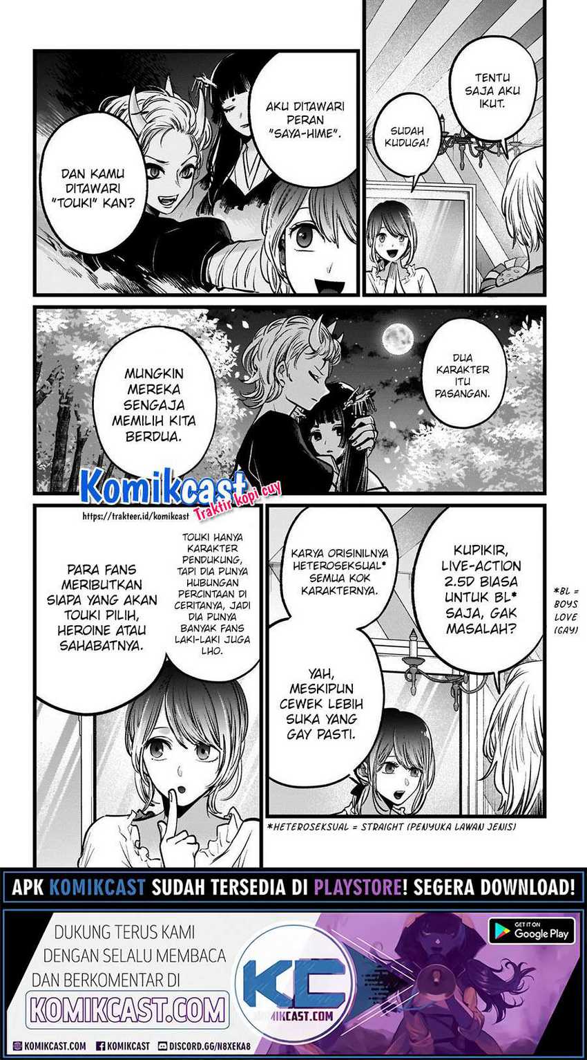 Oshi no Ko chapter 40 halaman 14