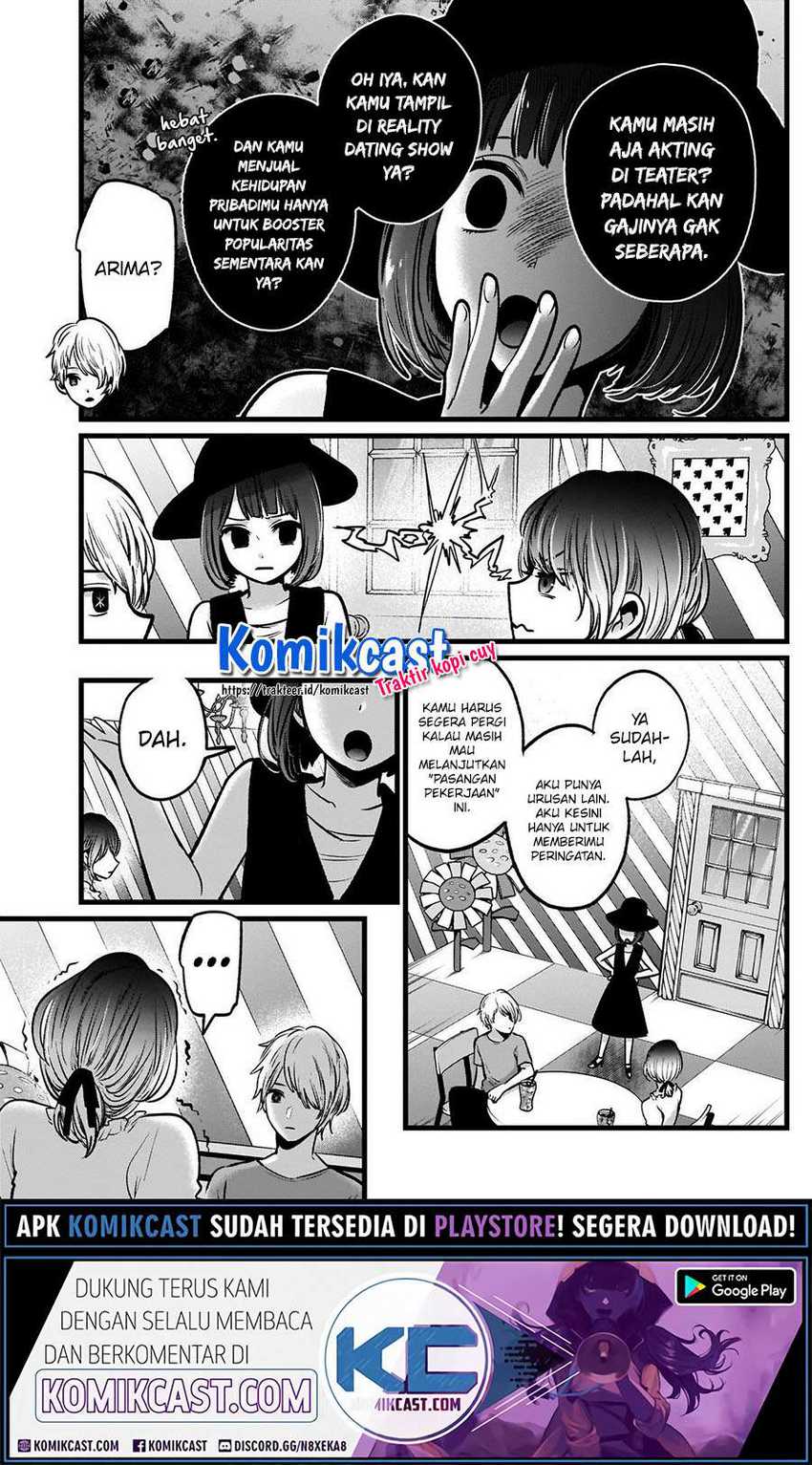 Oshi no Ko chapter 40 halaman 17