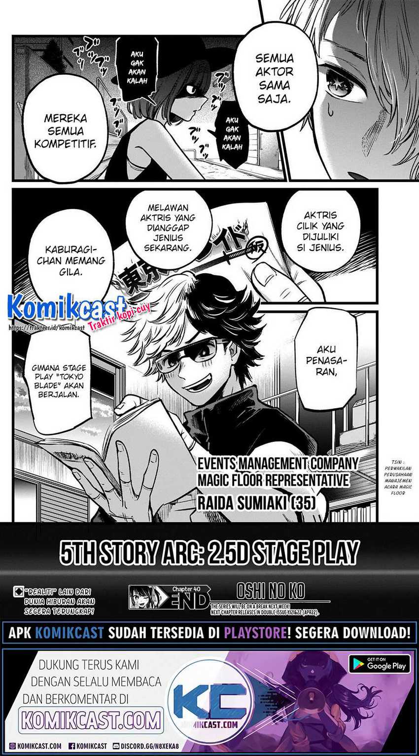 Oshi no Ko chapter 40 halaman 20