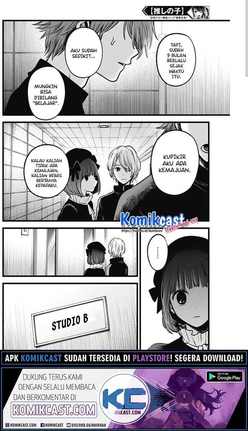 Oshi no Ko Bab 41 halaman 14
