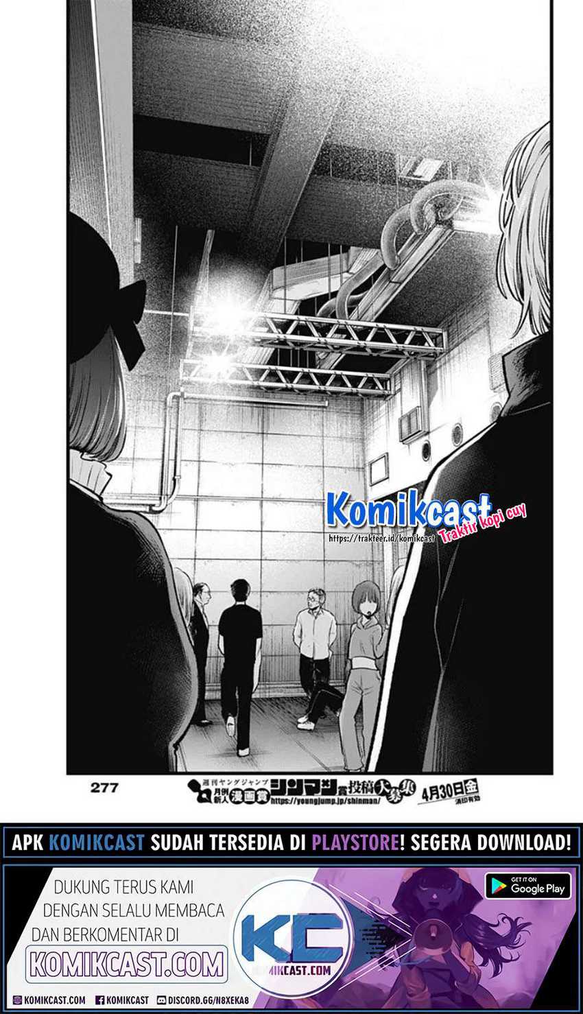 Oshi no Ko Bab 41 halaman 15