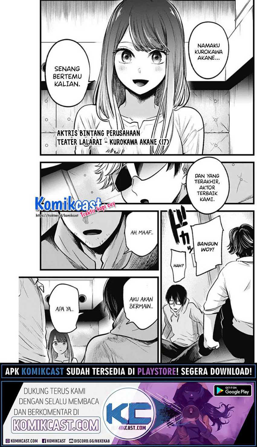 Oshi no Ko Bab 41 halaman 19