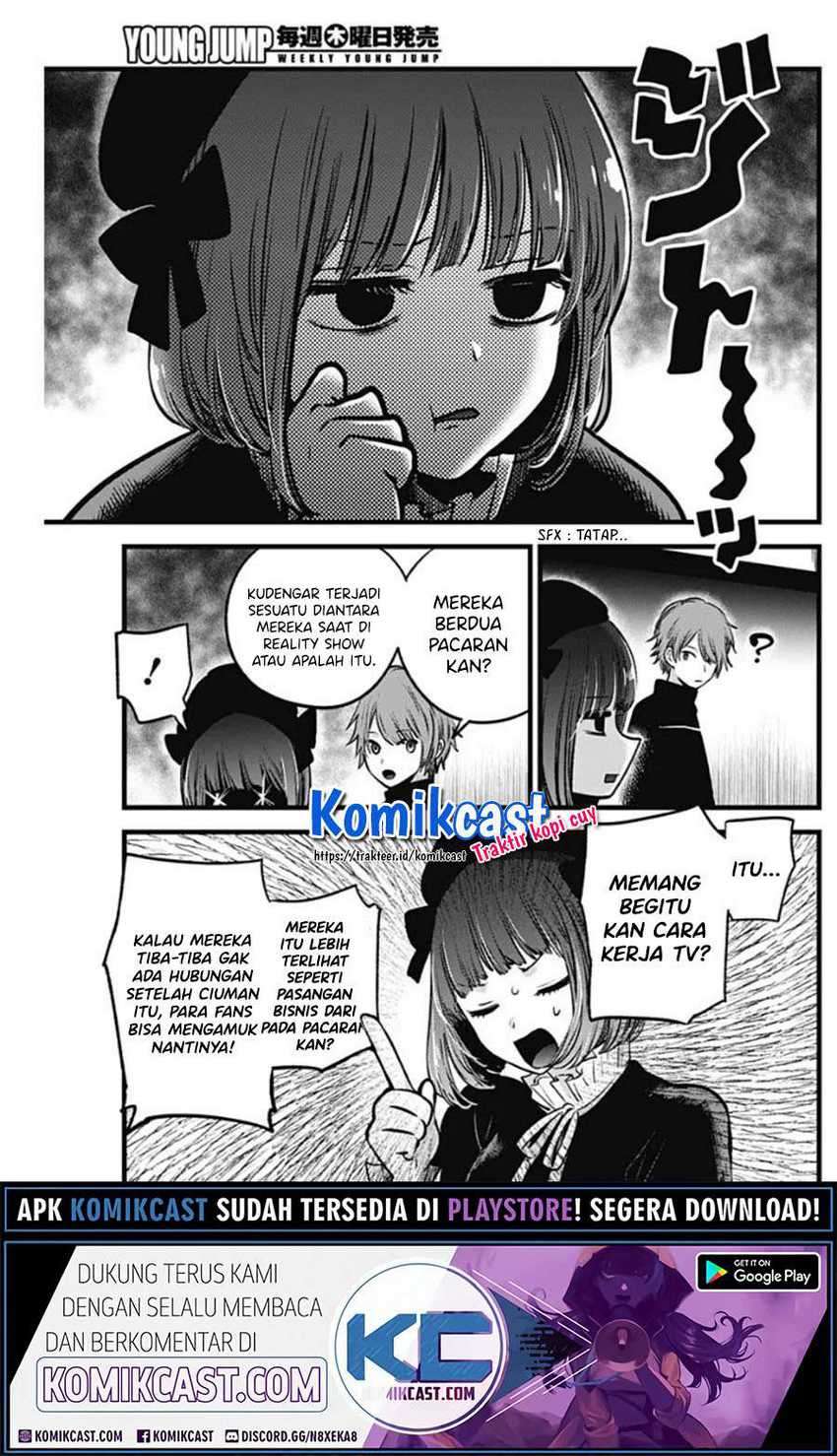 Oshi no Ko chapter 42 halaman 5