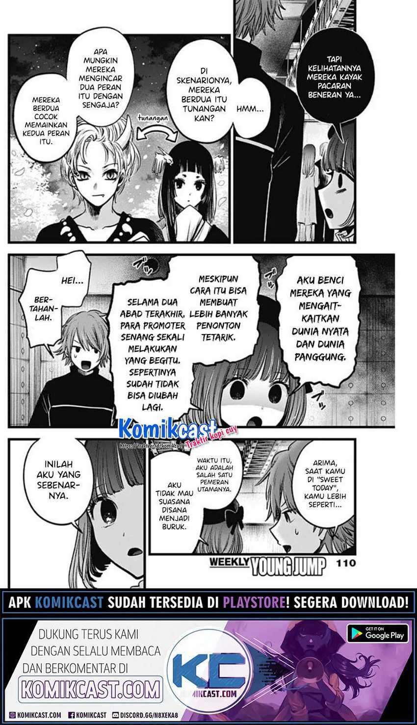 Oshi no Ko chapter 42 halaman 6