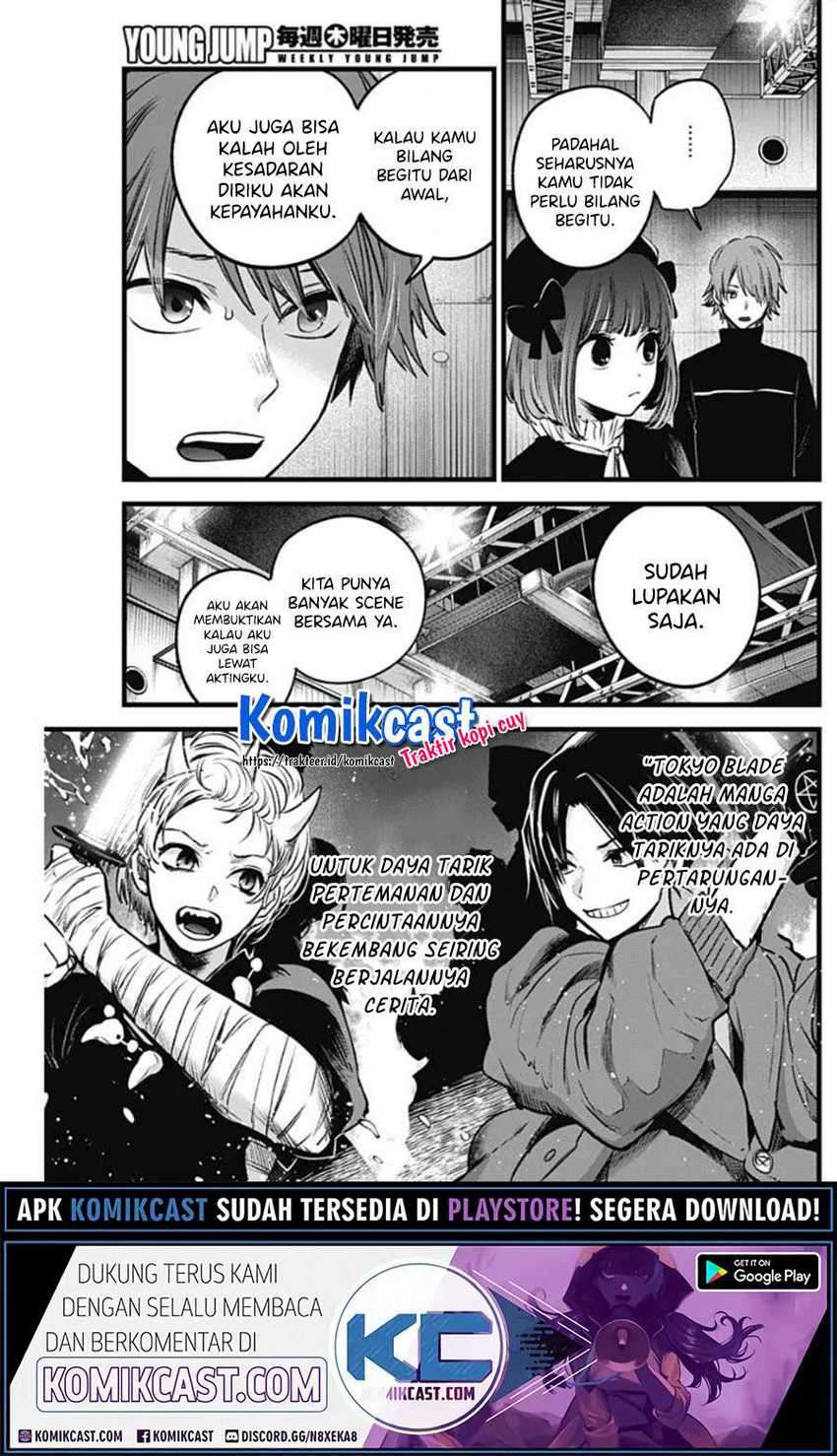 Oshi no Ko chapter 42 halaman 7