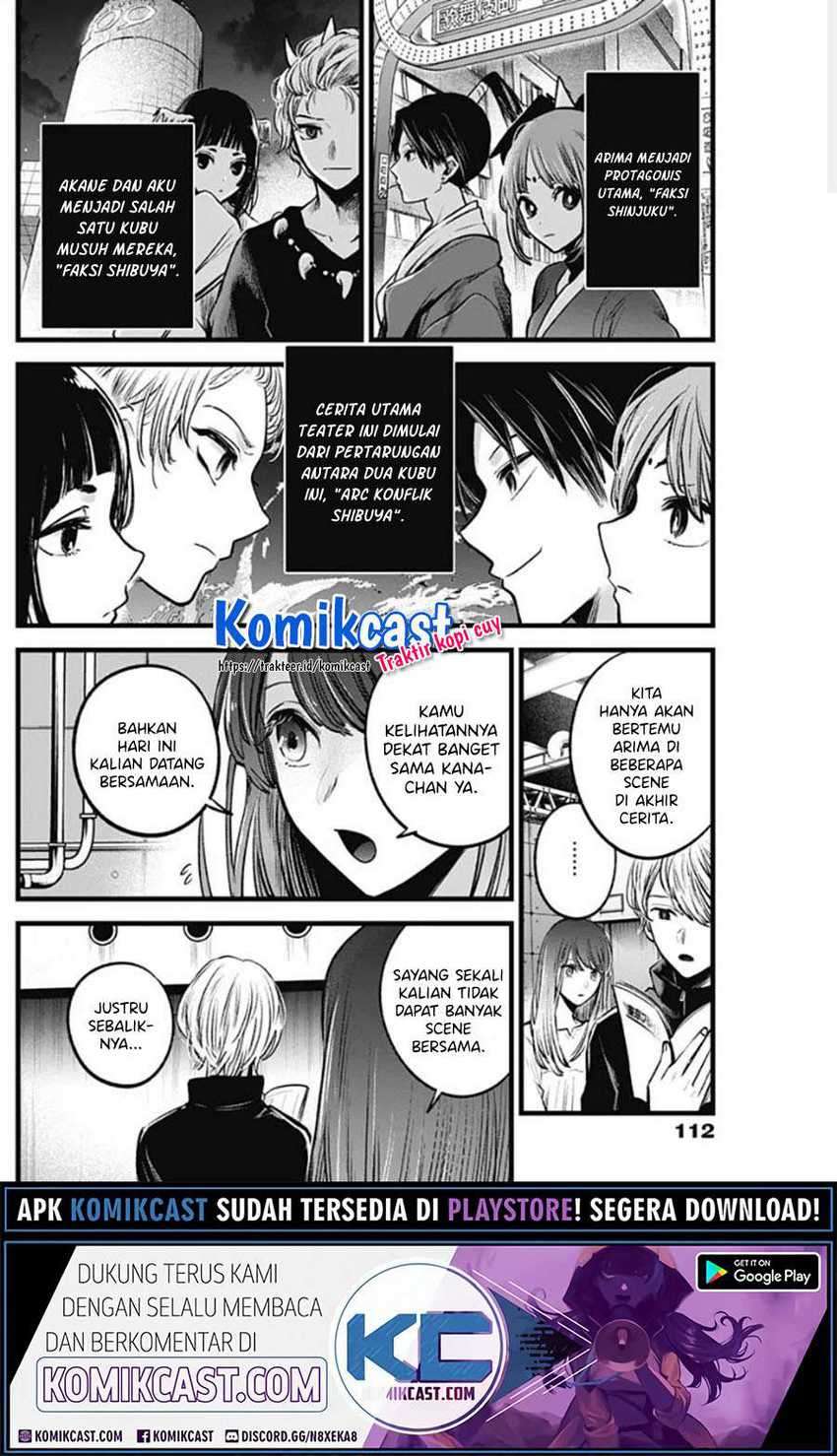 Oshi no Ko chapter 42 halaman 8