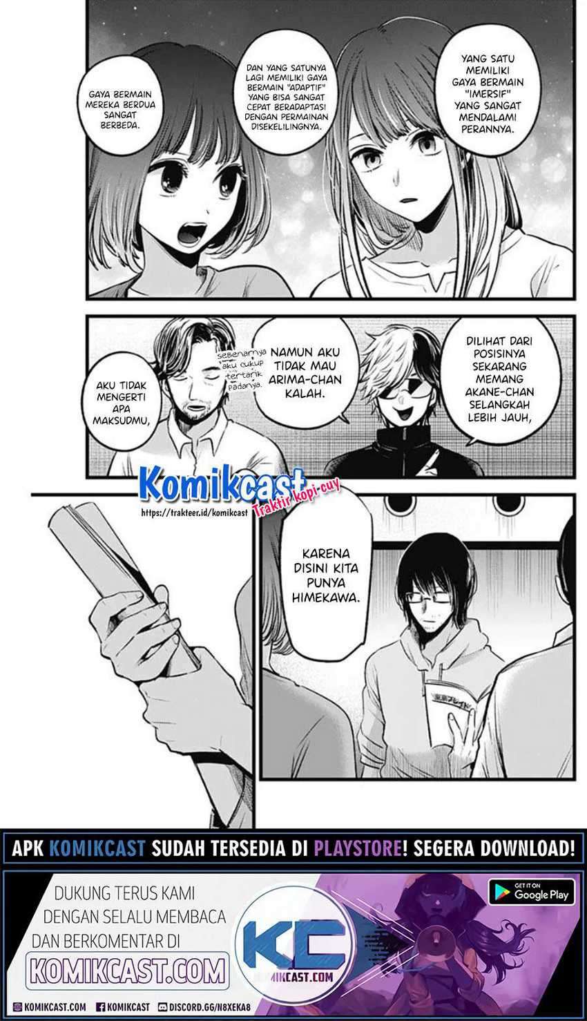 Oshi no Ko chapter 42 halaman 13