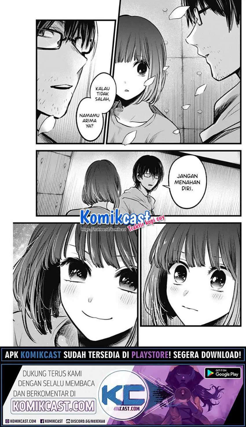 Oshi no Ko chapter 42 halaman 15