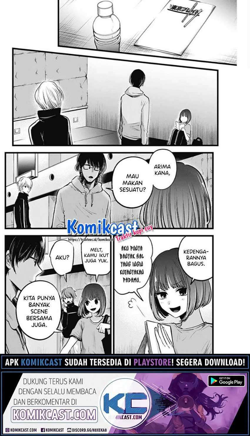 Oshi no Ko chapter 42 halaman 18