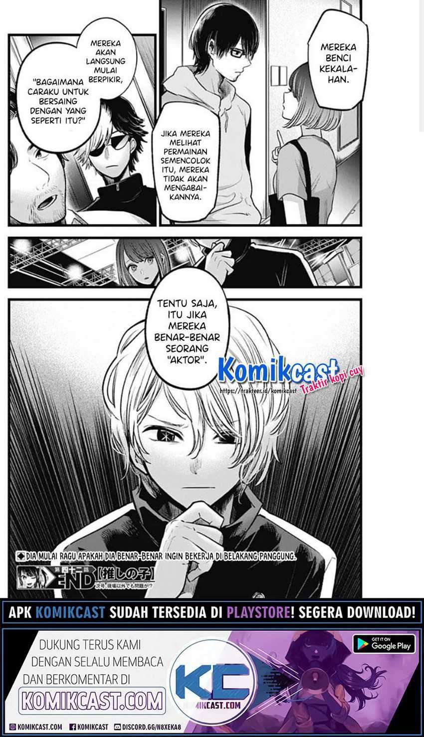 Oshi no Ko chapter 42 halaman 20
