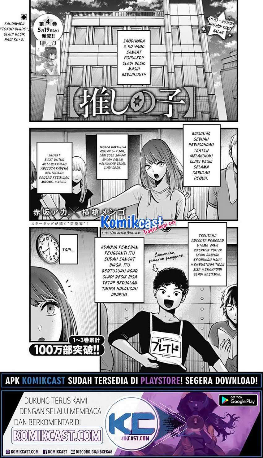 Oshi no Ko Bab 43 halaman 3