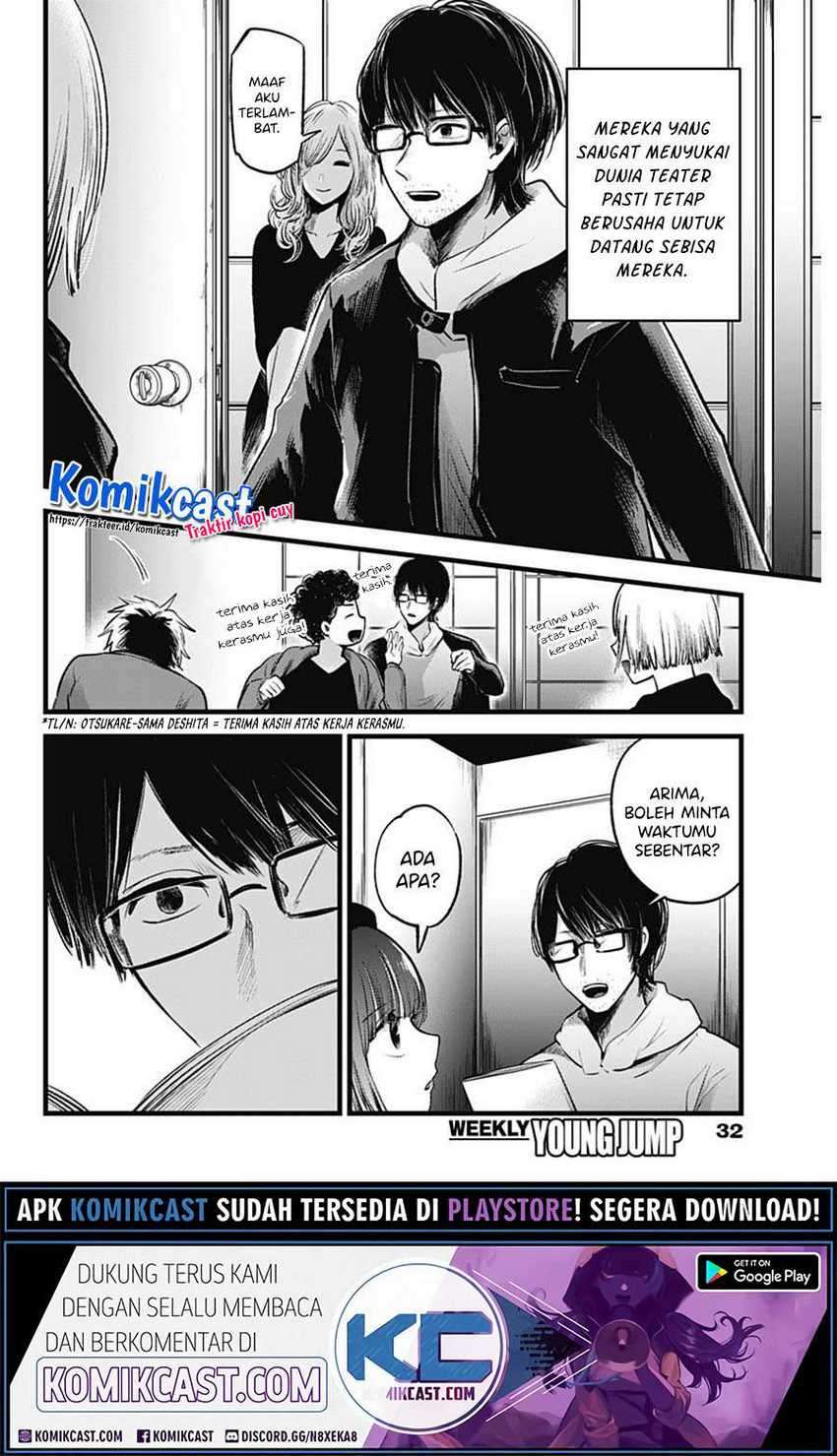 Oshi no Ko Bab 43 halaman 4
