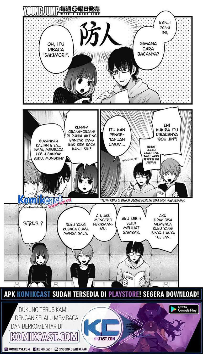 Oshi no Ko Bab 43 halaman 5