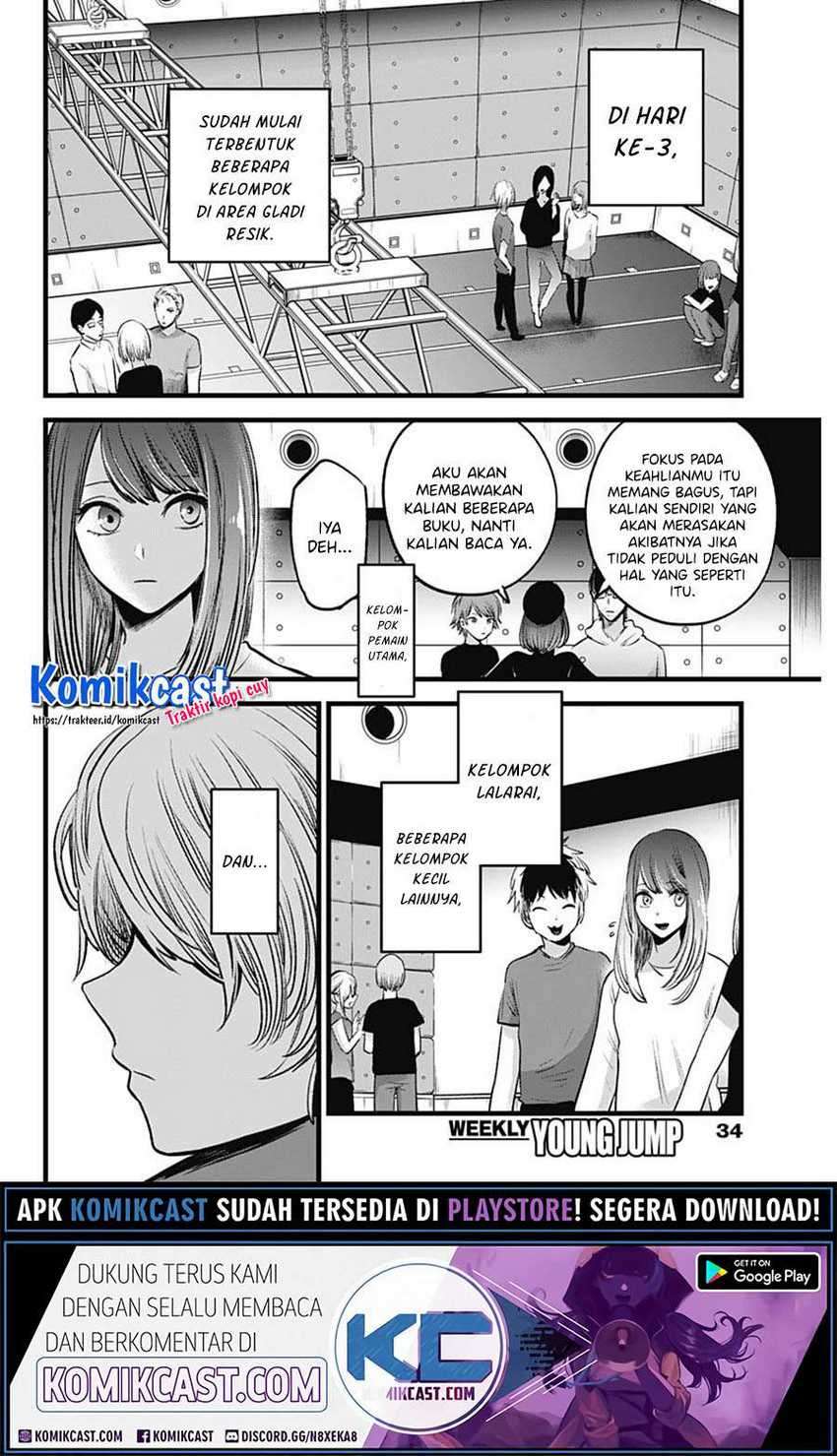 Oshi no Ko Bab 43 halaman 6
