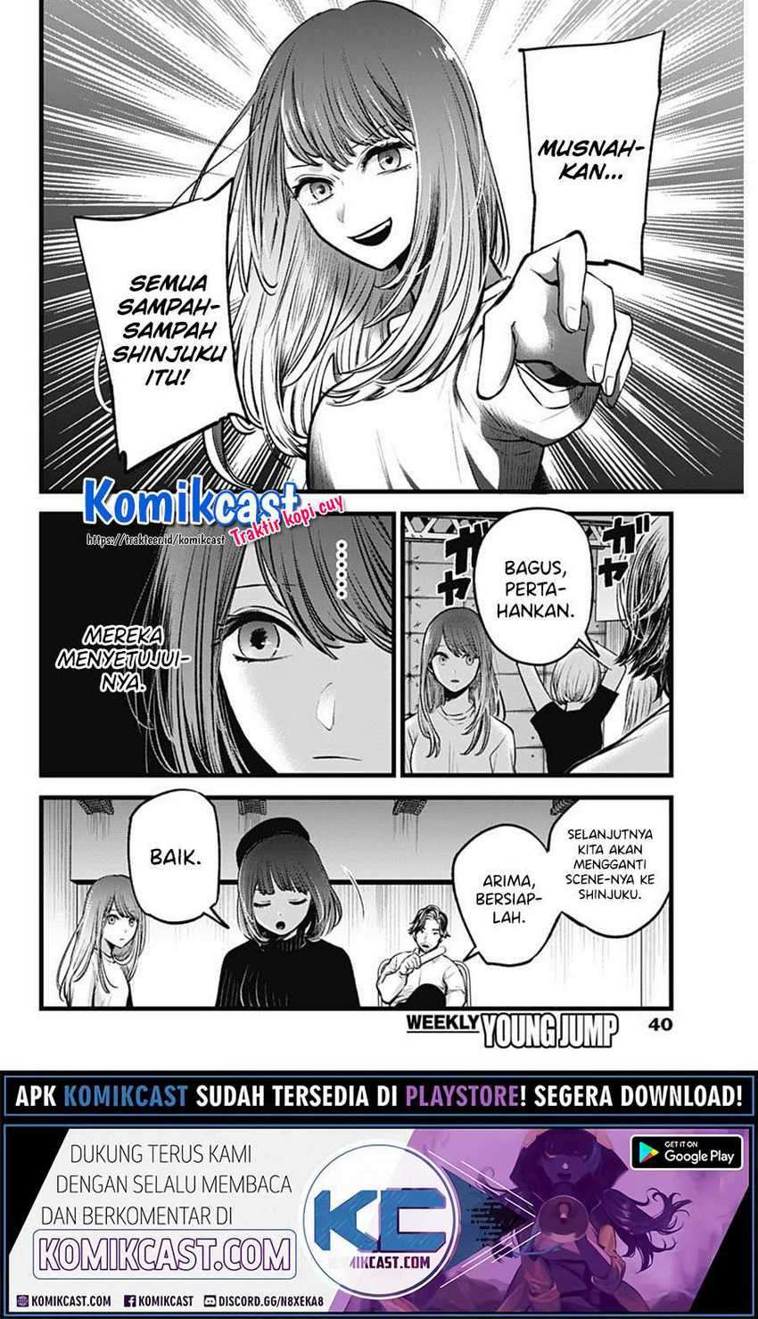 Oshi no Ko Bab 43 halaman 12
