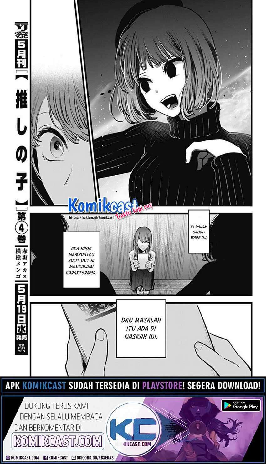 Oshi no Ko Bab 43 halaman 13